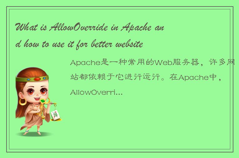 What is AllowOverride in Apache and how to use it for better website security?